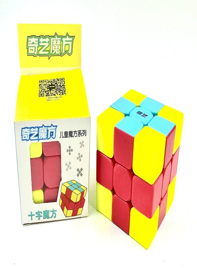 دي إيترنال مكعب دي إيترنال كيد كيو واي كروس سكوير 3×3 بدون ملصقات، مكعب أحجية سحري 3×3 ملتوي، متعدد الألوان - Image 2